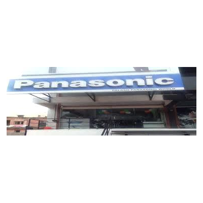 PANASONICs Photos