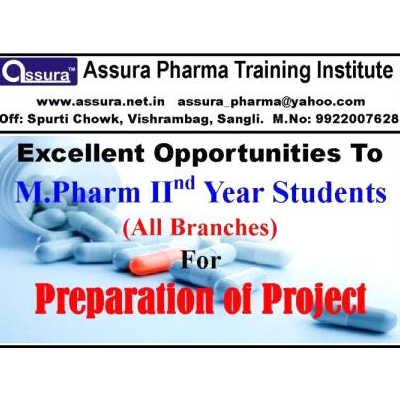 Assura Pharma Training Institutes Photos