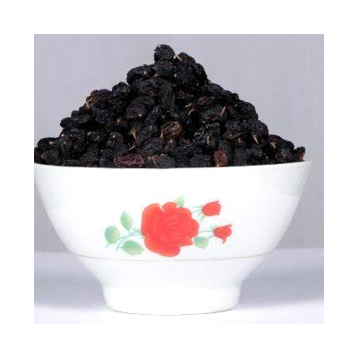 RAISINS MARTs Photos