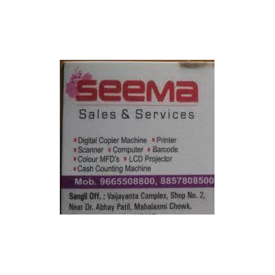 Seema Sales & Servicess Photos